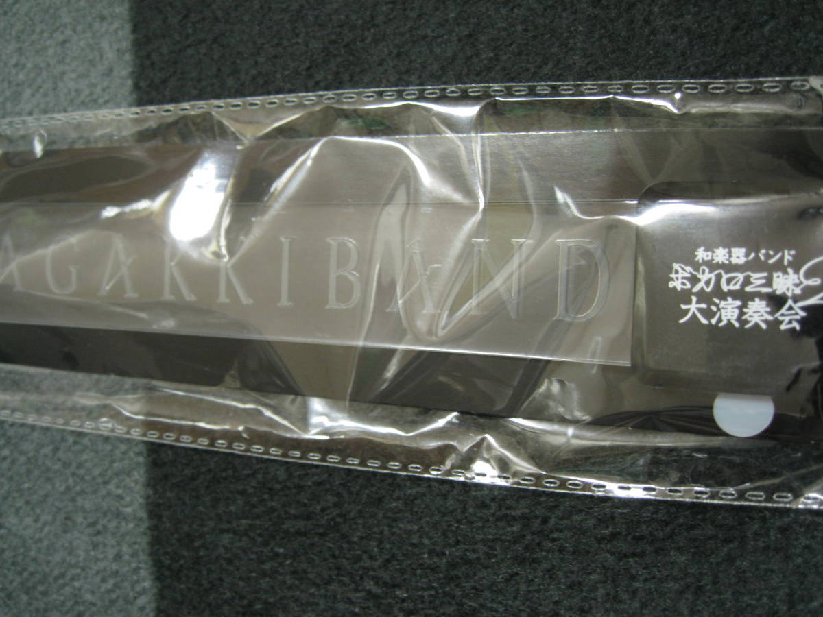 激レア 和楽器バンド ボカロ三昧2 発光アームバンド 1本のみ 大演奏会グッズ Vip席限定プレゼント Wgb その他 売買されたオークション情報 Yahooの商品情報をアーカイブ公開 オークファン Aucfan Com