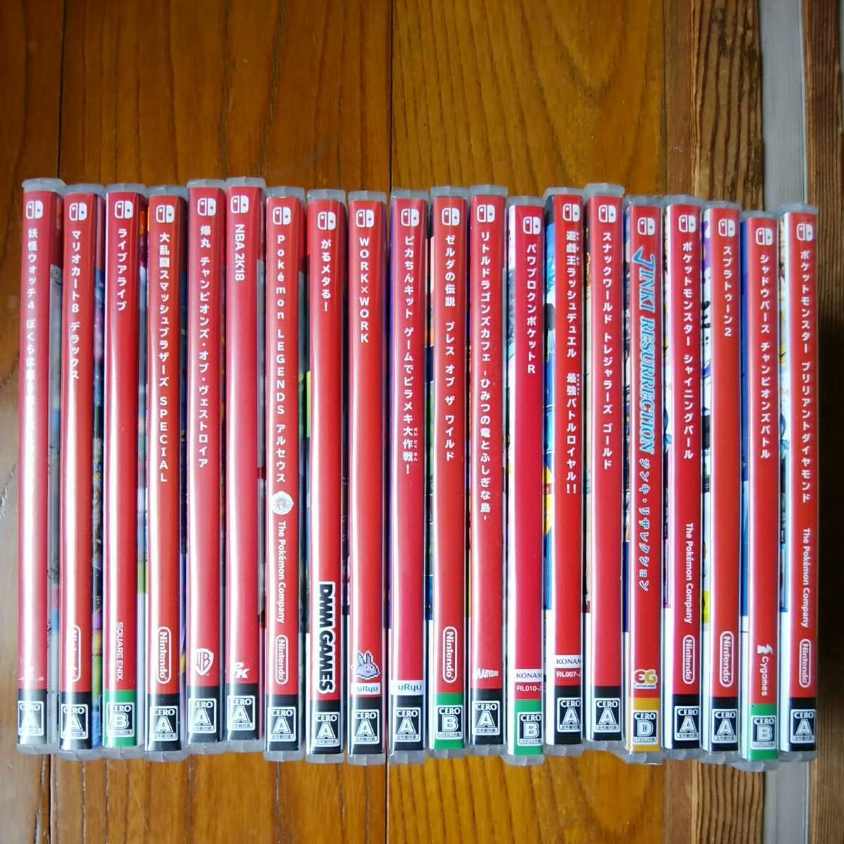 スイッチソフト 20本セット Switch Nintendo ソフト 20本まとめ売り