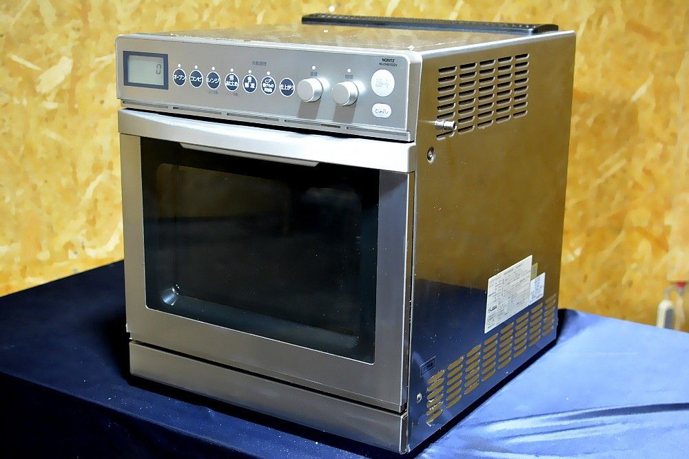 期間限定セール ノーリツ NORITZ コンビネーションレンジ GMO-6400E型 