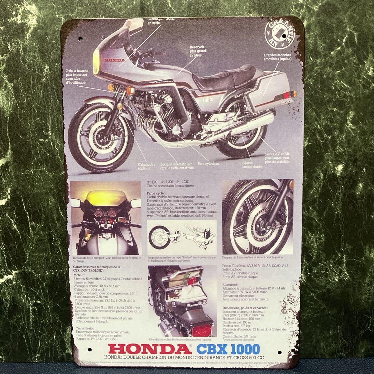 CBX400F オプション 看板 当時物 【公式通販】