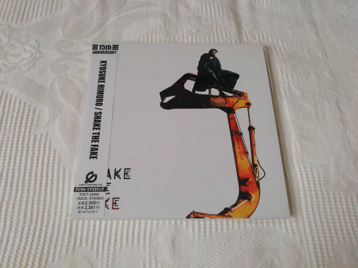 THE SHAKE FAKE 氷室京介 - | : TOUR DVD ⁄ メルカリ by 公式通販 心に