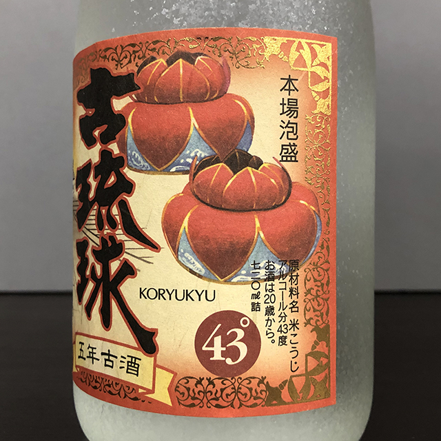 忠孝5年古酒43度720ml