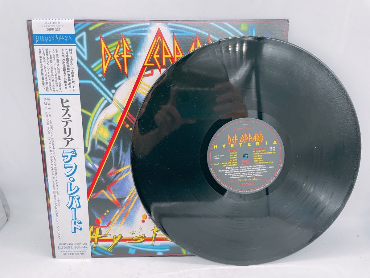 新作，定番 ジャンク/動作未確認 デフ レパード LPレコード ヒステリア DEF LEPARD HYSTERIA 25PP-227 ロック 引取歓迎/茨城県 0901あわ1 E1 80(Def Leppard)｜売買されたオークション情報、yahooの商品情報をアーカイブ Def Leppard