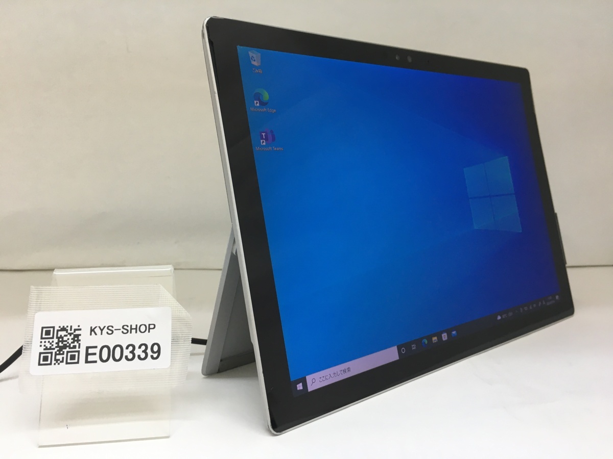年末年始2023福袋付 中古美品 超高速SSD タブレット ノートPC 東芝 