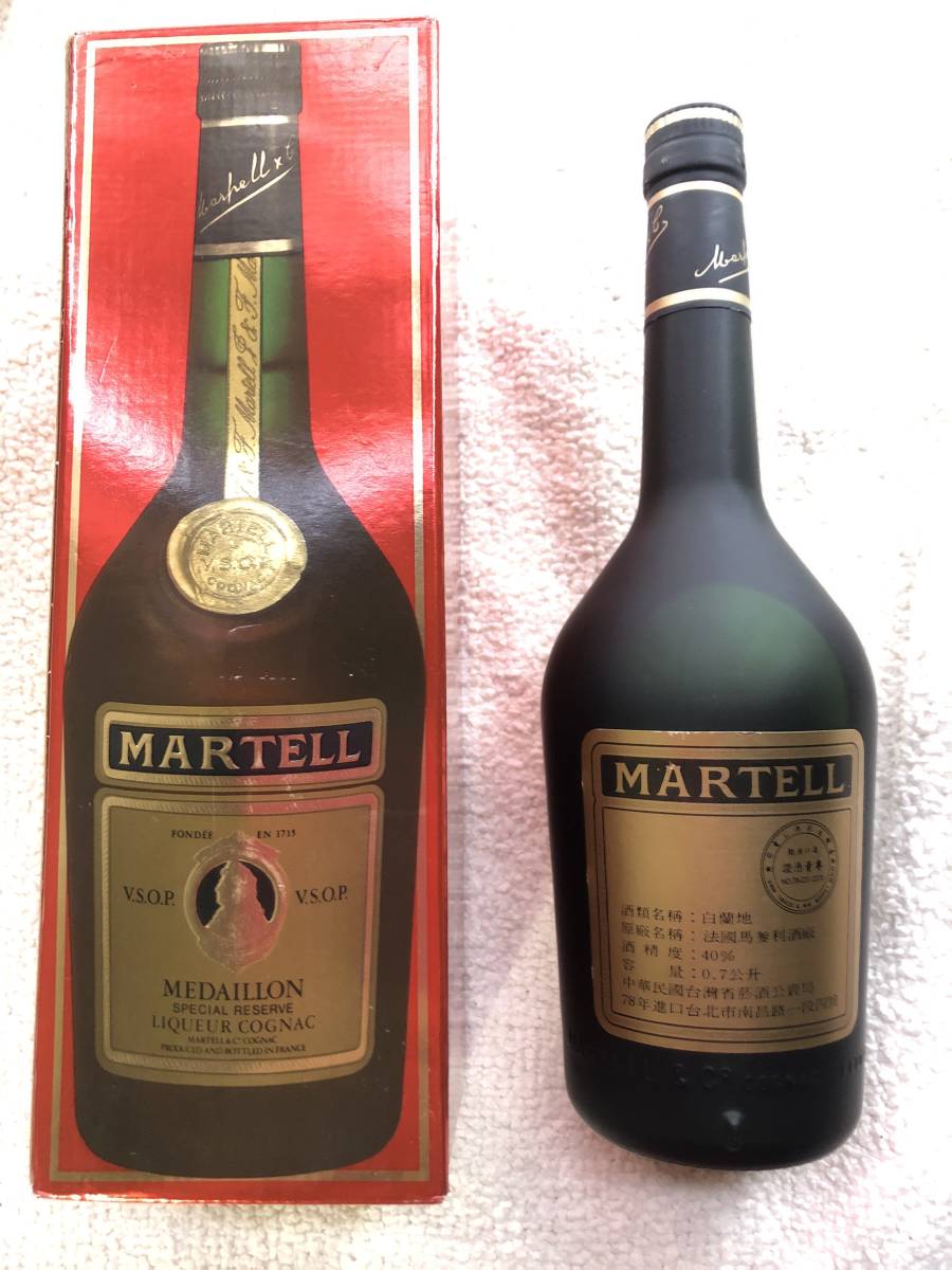 マーテル MARTELL メダイヨン VSOP ブランデー コニャック 700ml 未開