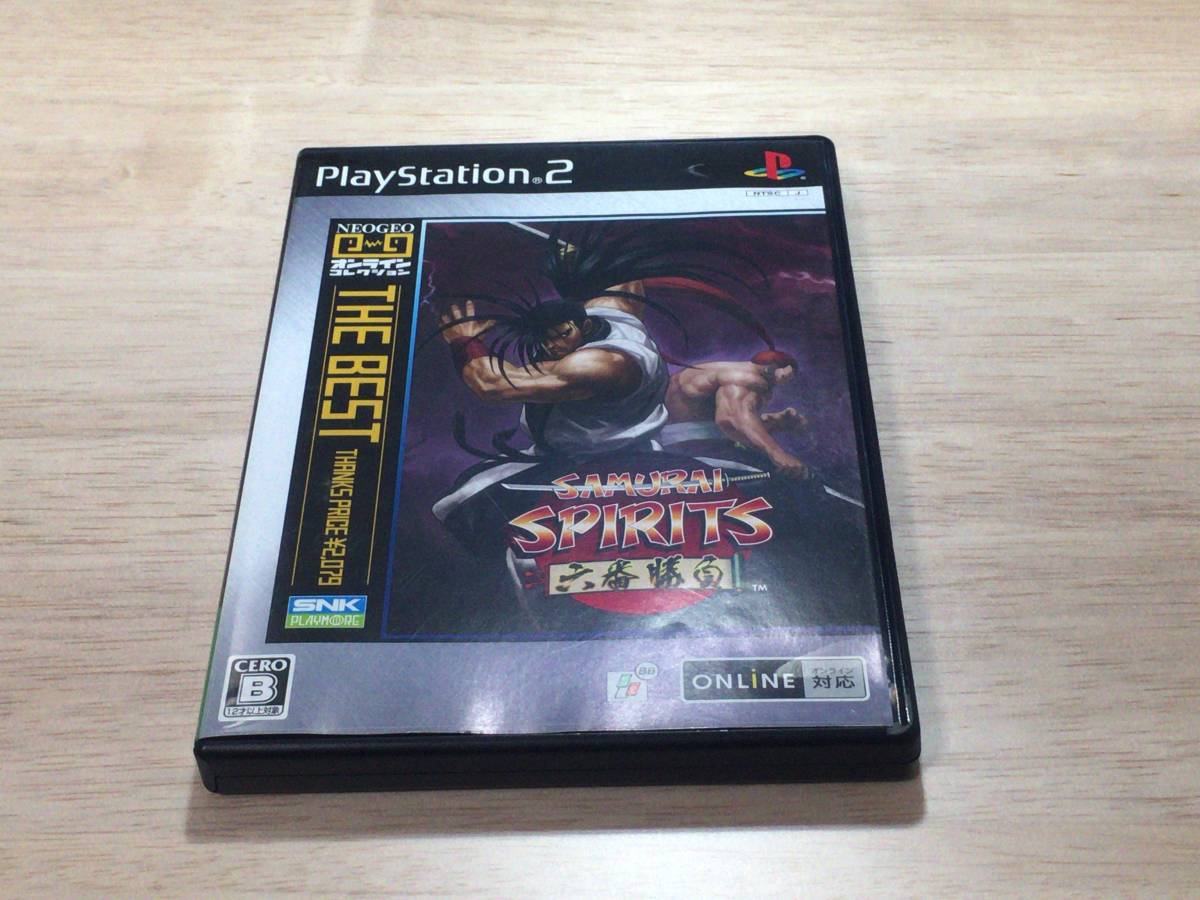 起動確認済み☆ PS2 サムライスピリッツ 六番勝負 (サムスピ 6 