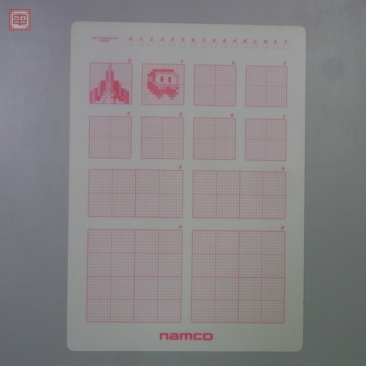 下敷き ナムコ/NAMCO メルヘンメイズ MARCHEN MAZE【PP 下敷き ナムコ