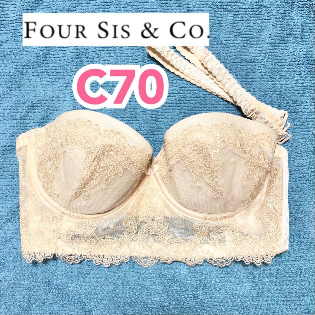 FOUR SIS & CO. ブラジャー C70フォーシス&カンパニー 