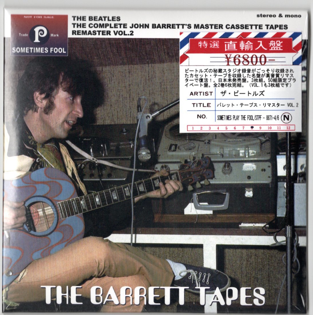 THE - BARRETT ⁄ The TAPES John COMPLETE BEATLES メルカリ JOHN