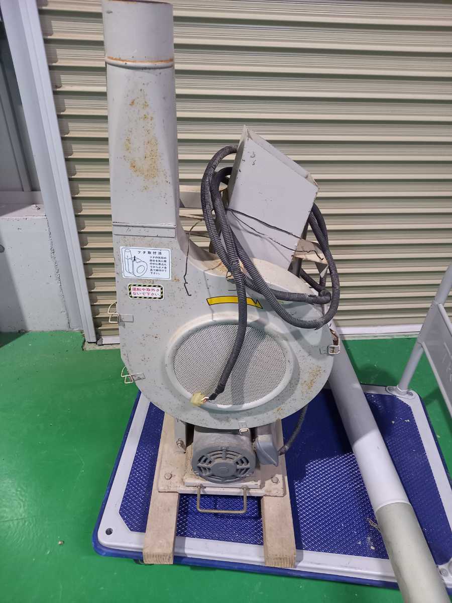 山本製作所 乾燥機専用 スローワ スロワー SL-35XⅡ 動作品 一式 