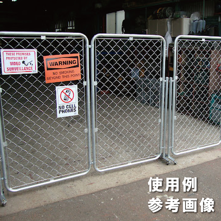 アメリカンフェンス　５枚セット　９００×１２００mm　メッシュ　フェンス　 金網　_2