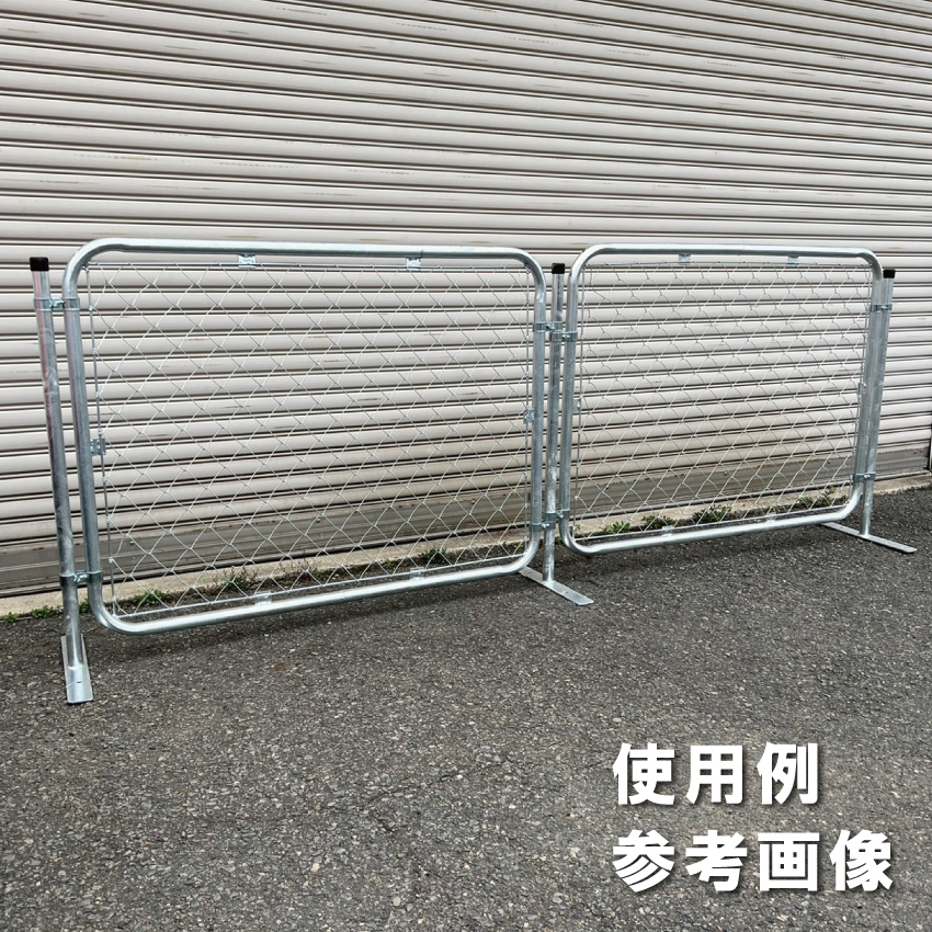 アメリカンフェンス　５枚セット　９００×１２００mm　メッシュ　フェンス　 金網　_3