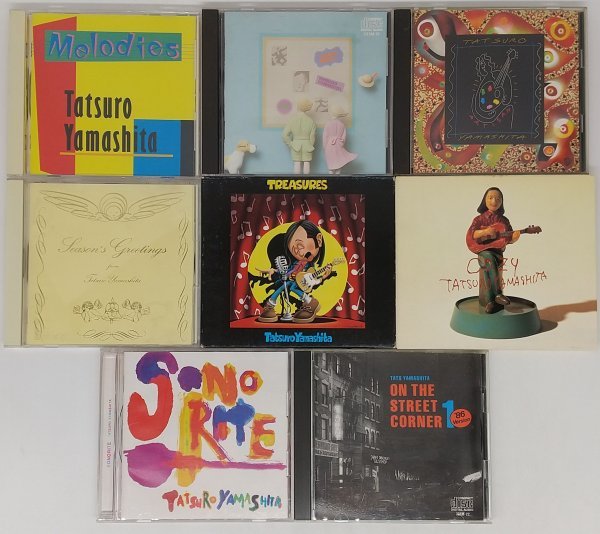 山下達郎 - メルカリ 8枚セット レコード cd セット」の落札相場・落札価格 「山下達郎 Yahoo!オークション | 8cm -山下達郎 CD : Sony TATSURO