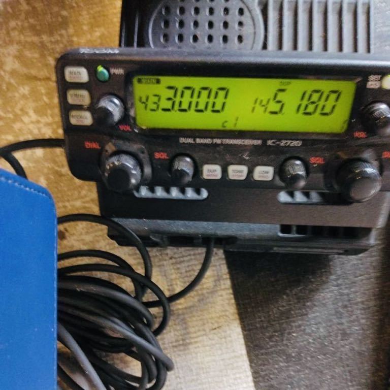 ICOM IC-2720D トランシーバー オマケ付き【公式通販】 アイコム IC-2720D