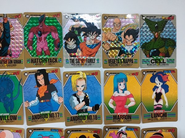 sA689q [まとめ] ドラゴンボール スーパーバーコードウォーズ まとめ