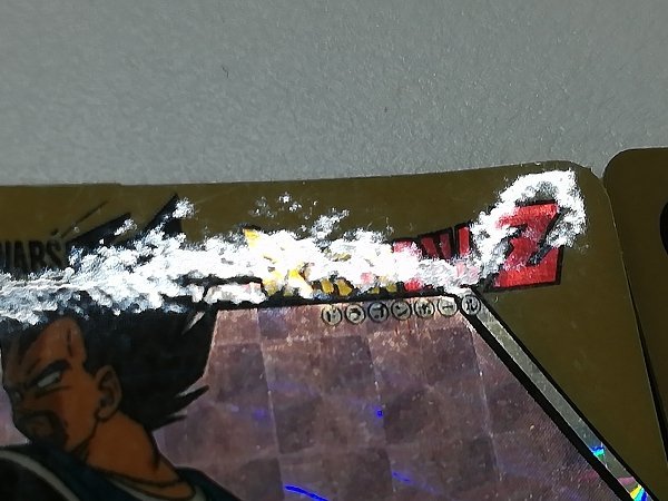 sA689q [まとめ] ドラゴンボール スーパーバーコードウォーズ まとめ