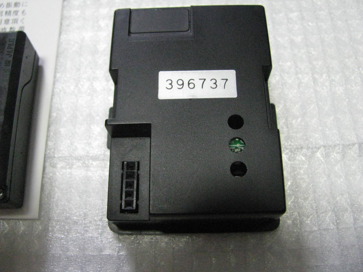 ラジコン用　JRプロポセット11XZERO & 72MHz受信器 ラジコン用 JRプロポセット11XZERO & 72MHz受信器 Yahoo