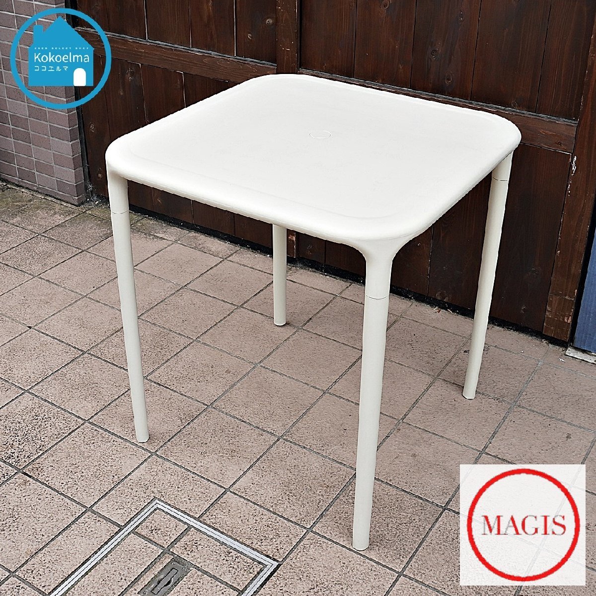100%新品，送料無料 MAGIS マジス AIR-TABLE エアテーブル ジャスパー