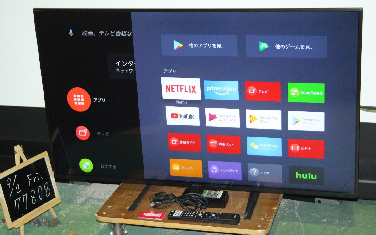 77808☆SONY 49型4K液晶テレビ KJ-49X8500F (3)【1円スタート！/4K 