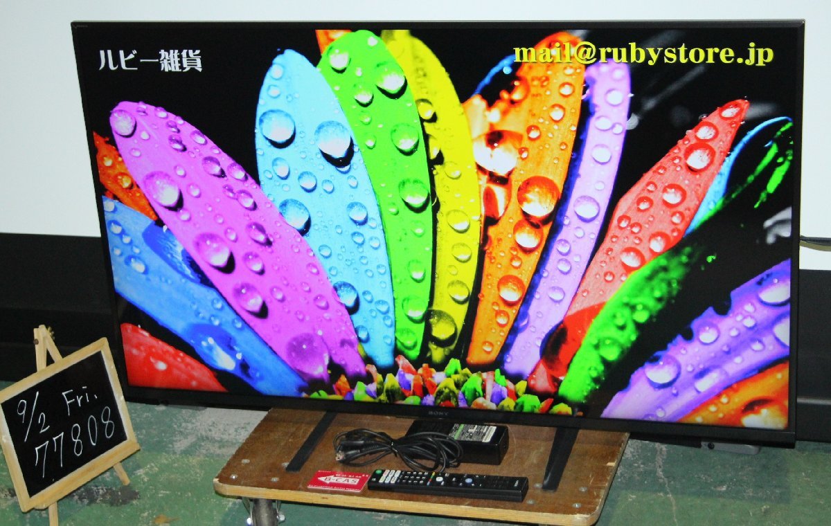 77808☆SONY 49型4K液晶テレビ KJ-49X8500F (3)【1円スタート！/4K 