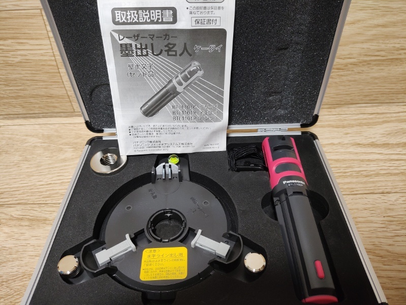  Panasonic 墨出し名人ケータイ壁十文字 BTL1101P パナソニック(光学測定器)｜売買されたオークション情報、yahooの商品情報をアーカイブ公開 - オークファン 光学測定器