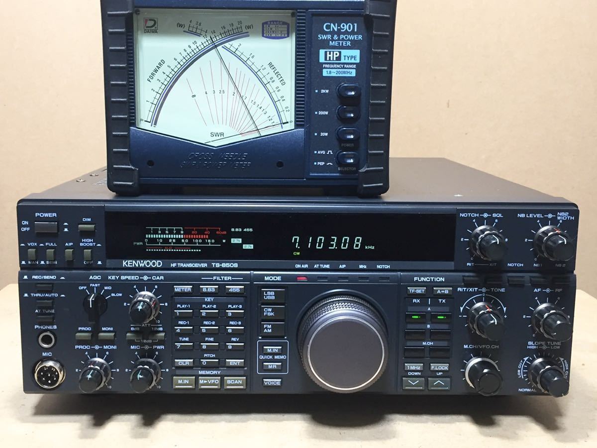 アマチュア無線 最終値下げKENWOOD TS-850V HFトランシーバー