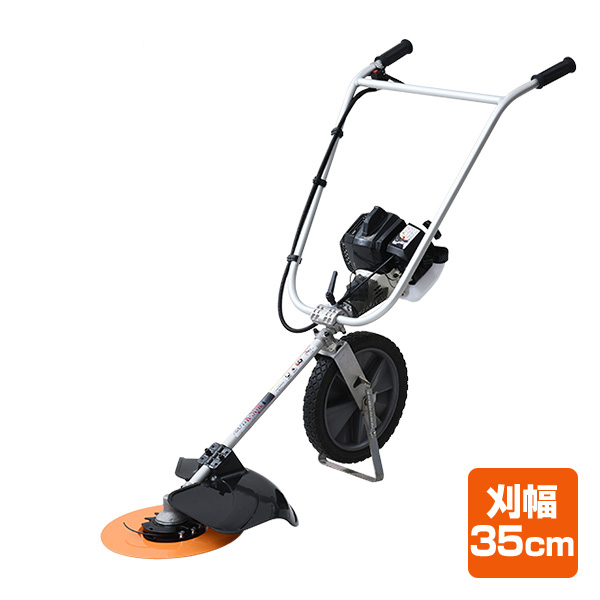 新品・即納】23CC エンジン式 手押し式草刈機 (車輪付き） K-23B.M 