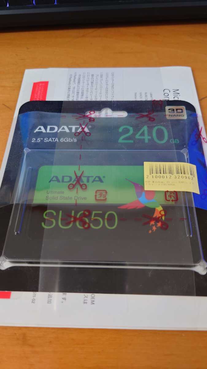 64bit 0 Pro 送料無料ライセンス未認証(未使用) (DSP版) 新品 新品未使用