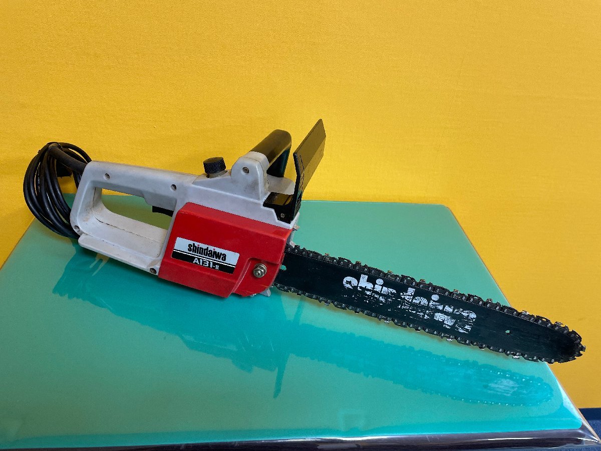 動作確認済み☆新ダイワ 電動チェンソー A131S-Ⅱ 100V(チェーンソー 