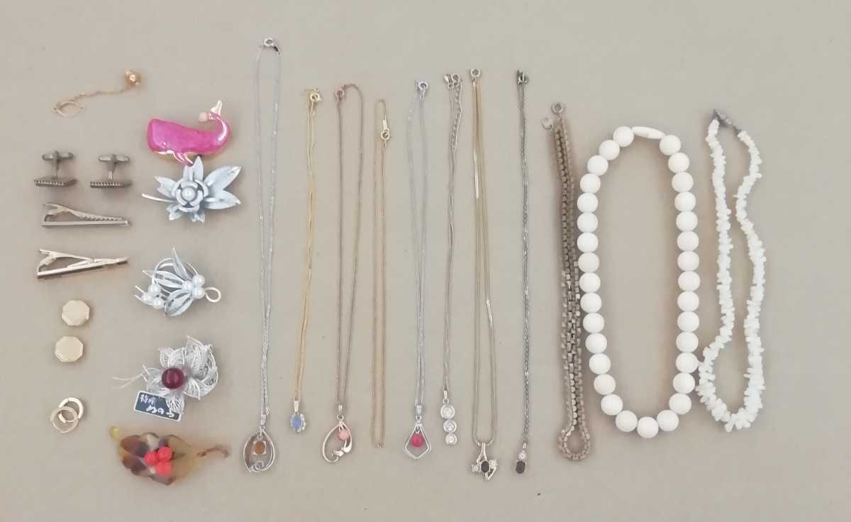 アクセサリーまとめ売り(ネックレス、ペンダント)｜売買された 