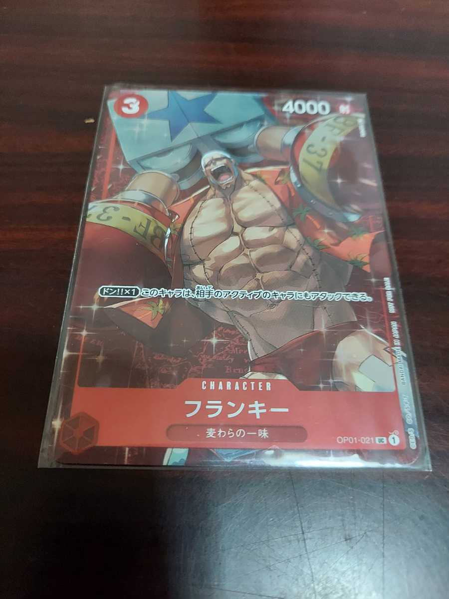 新作入荷，お買い得 価格 大会優勝 プロモーションカード プロモ PR フランキー ワンピース カードゲーム スタンダードバトル 現品限り(ワンピース)｜売買されたオークション情報、yahooの商品情報をアーカイブ その他