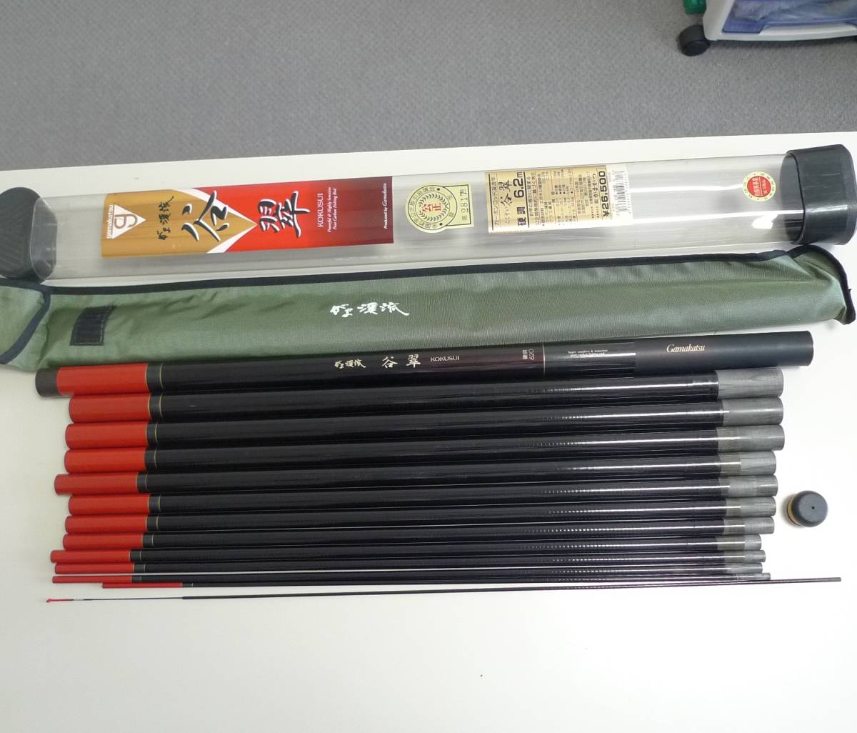 がま渓流 谷翠こくすい 硬調6.2【美品】がまかつ(渓流竿)｜売買された