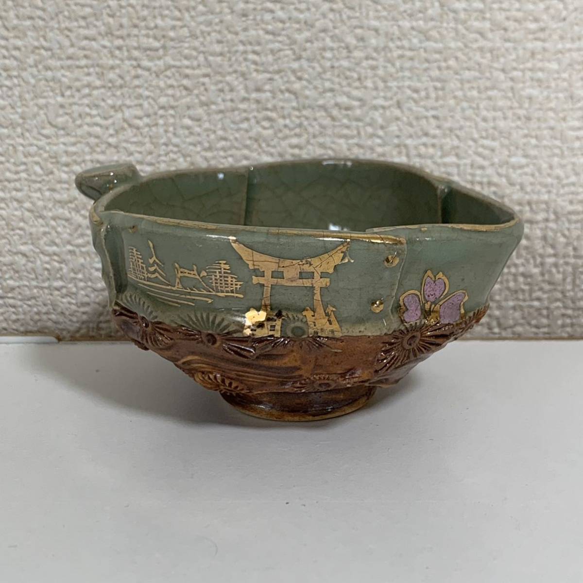 相馬焼 | 急須 - 湯冷まし4点 煎茶器 D169 湯呑5点 急須1点