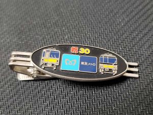 東京メトロ タイピンの値段と価格推移は 17件の売買情報を集計した東京メトロ タイピンの価格や価値の推移データを公開