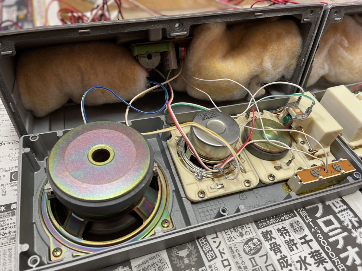 中古 PIONEER TS-X15 Carrozzeria パイオニア スピーカー 旧車 当時物