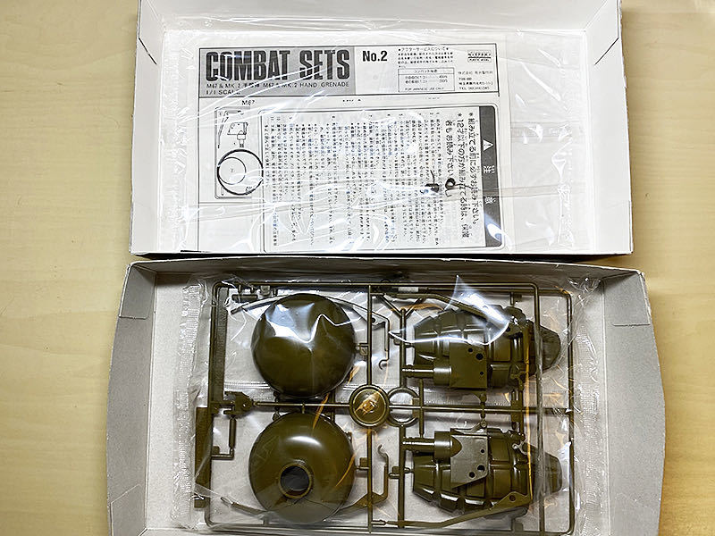 ARII COMBAT SETS まとめ ARII COMBAT SETS まとめ
