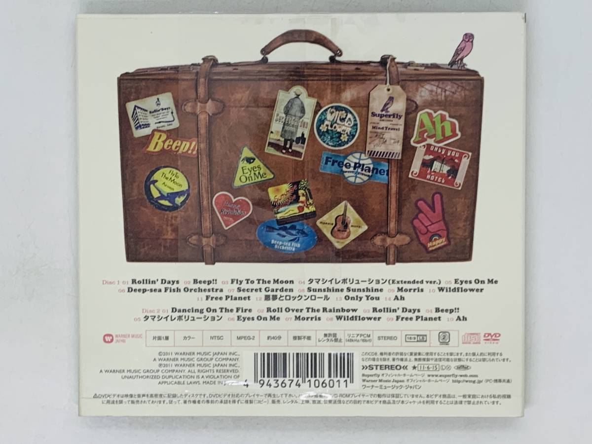 即決CD Superfly 「MIND TRAVEL」 初回盤 CD+DVD / Wildflower
