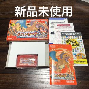 ポケモンファイアレッドの値段と価格推移は 152件の売買情報を集計したポケモンファイアレッドの価格や価値の推移データを公開