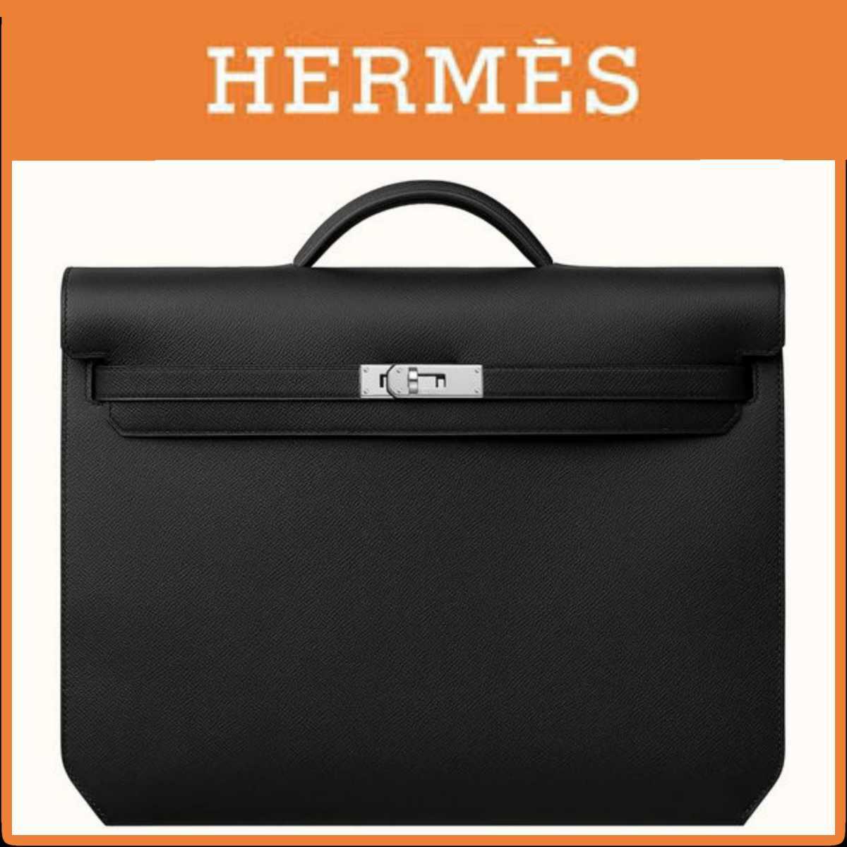 HERMES ケリーデペッシュ 36 トゴ ブラック Y刻印 2020年 ビジネス 