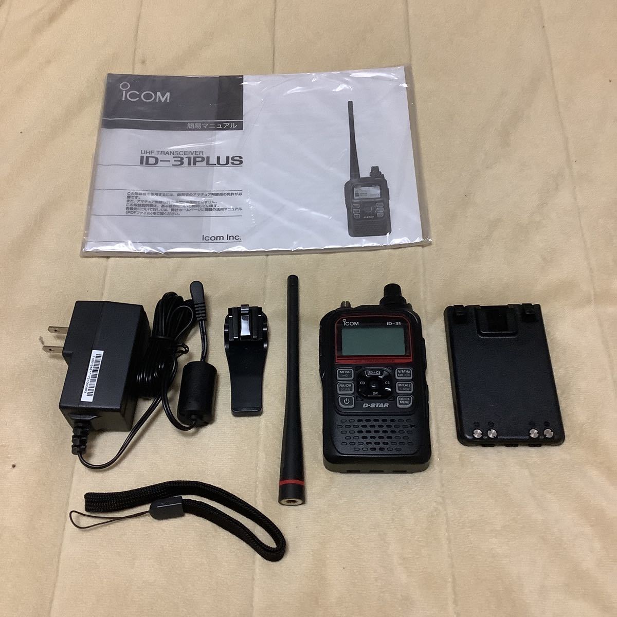 アイコム ID-31plus ICOM ID-31 アイコム ID シルバー 製品情報