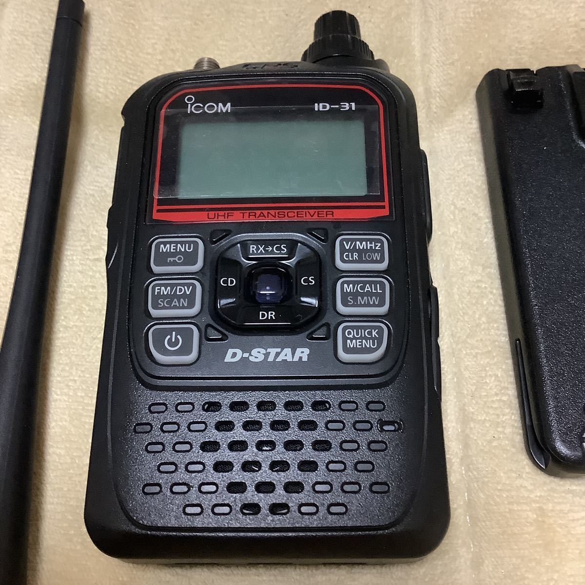 アイコム ID-31plus