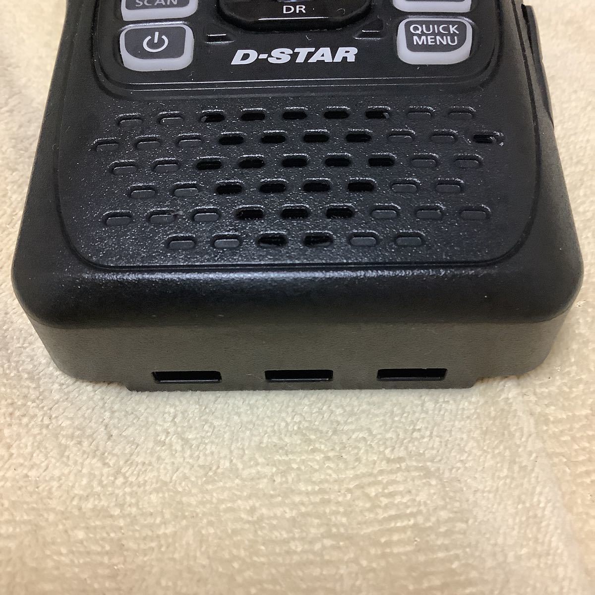 アイコム ID-31plus