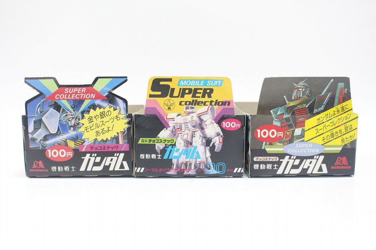 Yahoo!オークション 当時物 森永チョコスナック機動戦士ガンダム お 