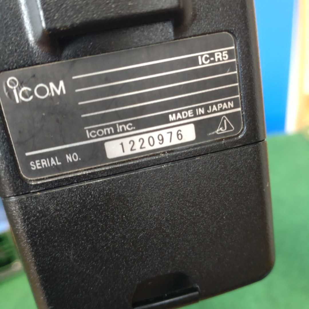 ICOM IC -R5！動作確認済み！ 外部アンテナ取り付け可能！アマチュア 