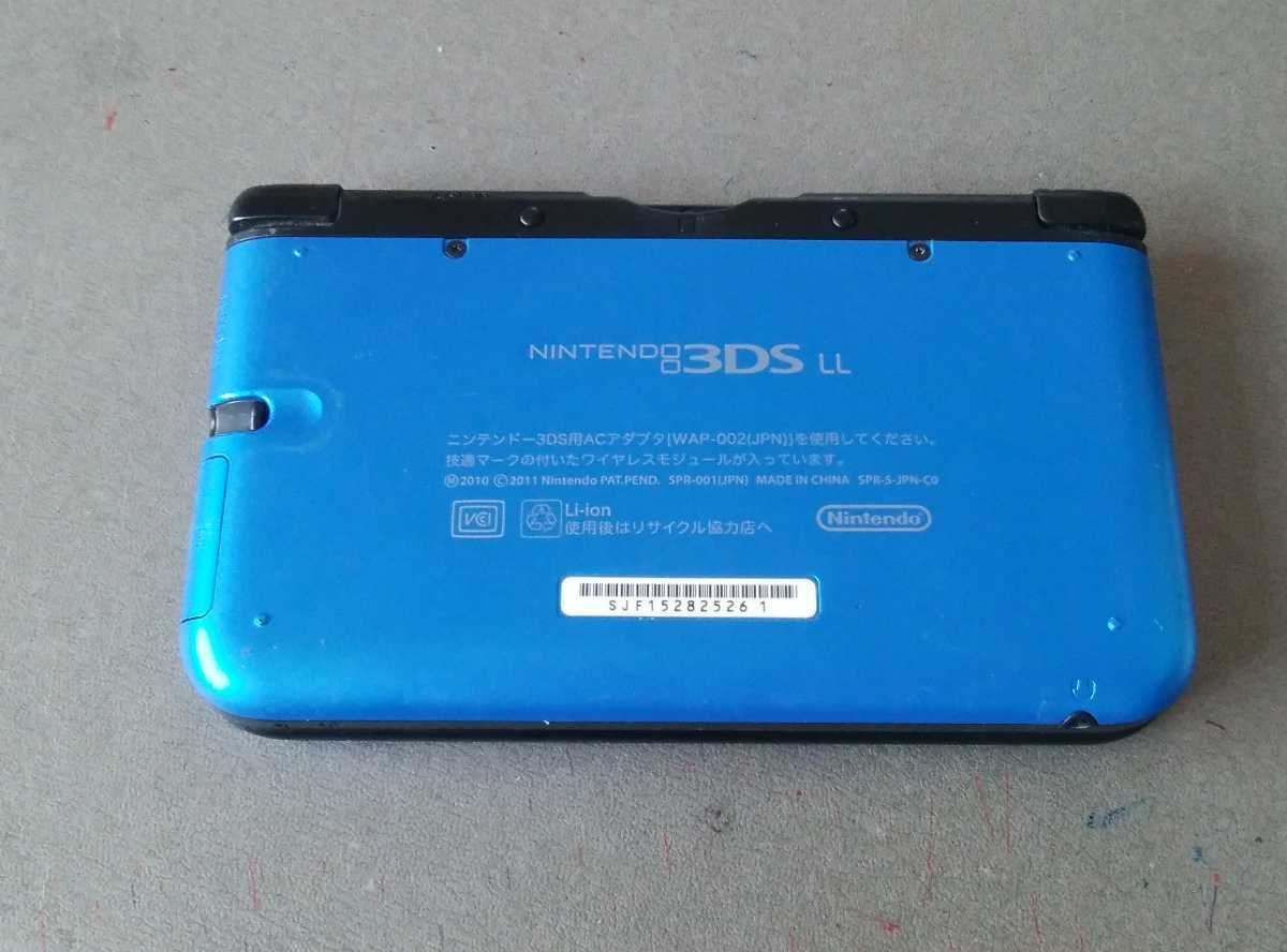 本体 Nintendo LL 任天堂⁄ニンテンドー3DSLL ラージャンゴールド⁄SPR | ニンテンドー3DSLL 公式通販 3DS ブルー×ブラック 送料無料 3dsll ブルー アダプタ SDカード等付 やや傷や汚れあり1円