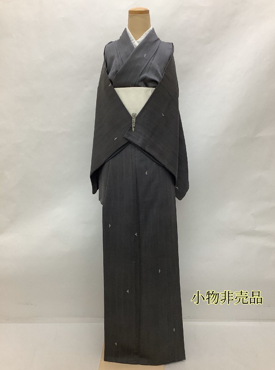 着物用 たとう紙 着物 文庫 セット 大 – 銀座きもの青木 小紋 - 銀座着物2590京都 に志田製 飛び柄小紋 (畳紙付) 87cm 極上