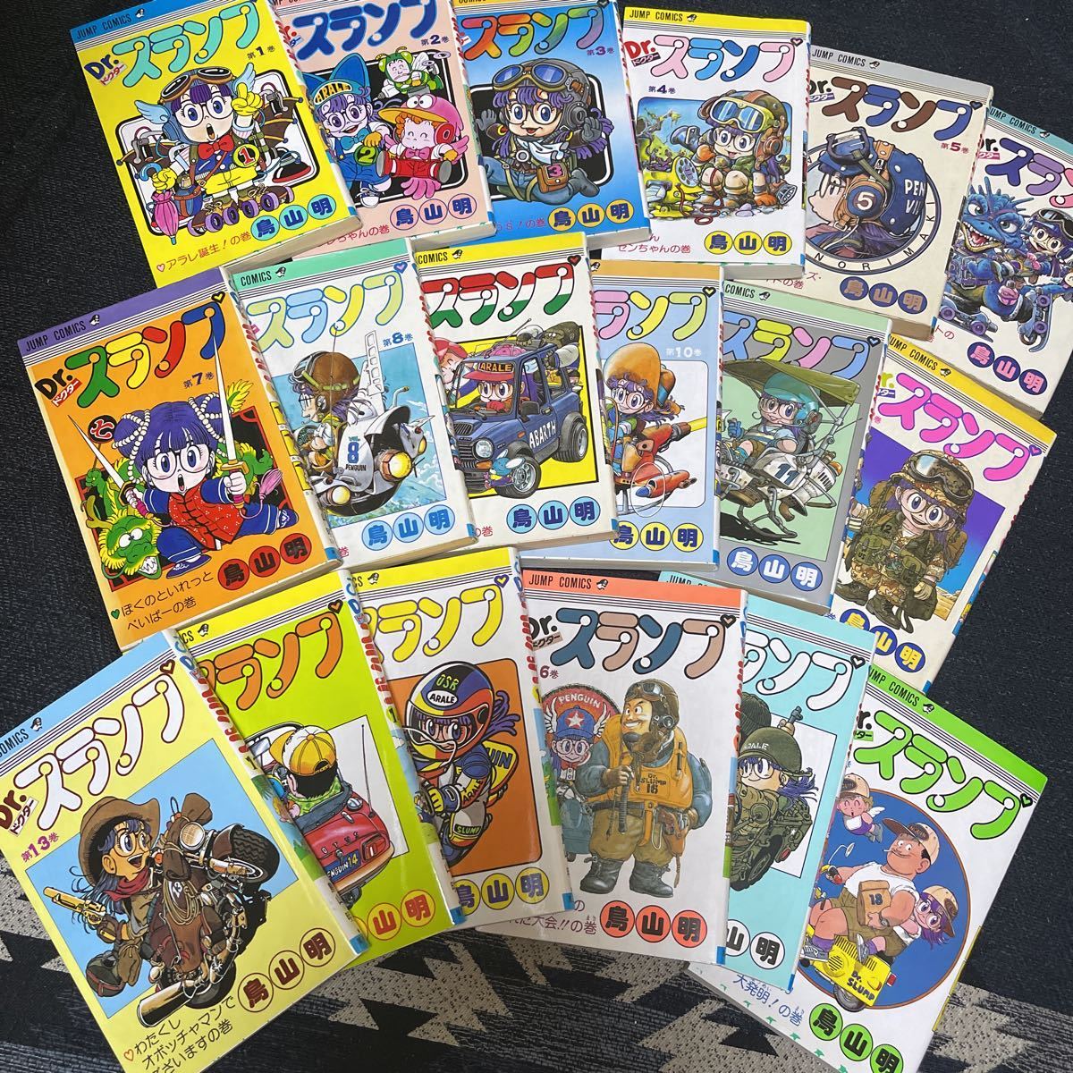 Dr.スランプ 全18巻セット 鳥山明 ＊初版11冊 ジャンプコミックス⁄鳥山明「