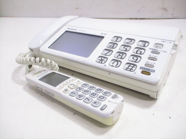 4977766841801