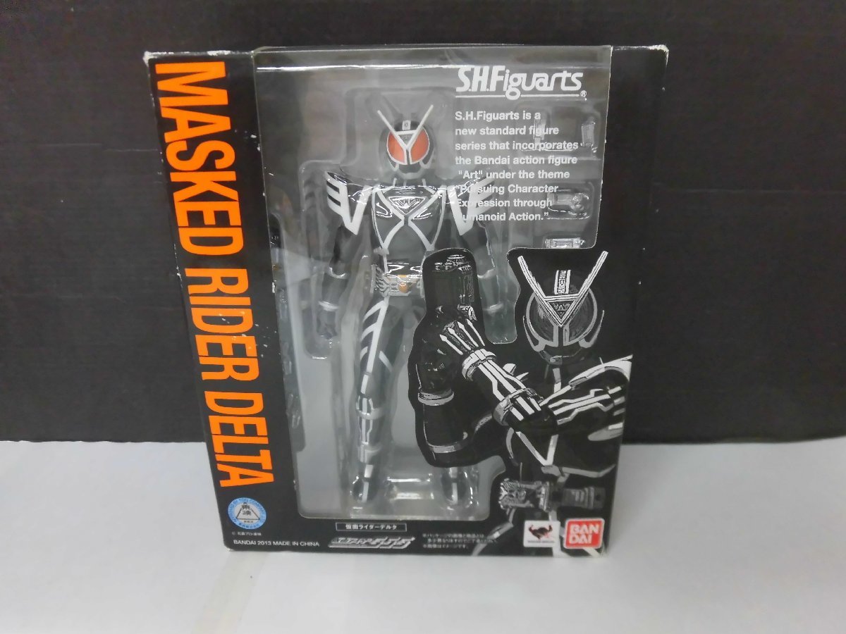 S.H.Figuarts（真骨彫製法） 仮面ライダーカイザ ６個 ブルマァク社製 復刻版アンギラス良好品 ゴジラ/キングギドラ M1号
