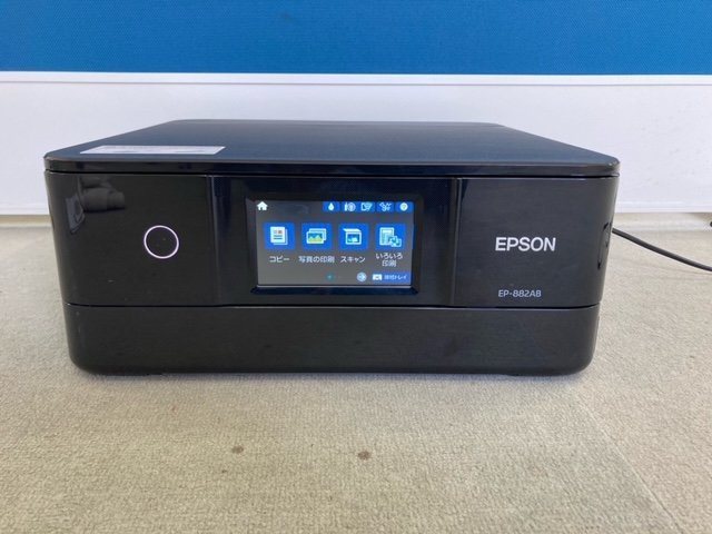 【１円スタート】美品■□２０２０年製■エプソン■カラープリンター複合機■EP-８８２AW 　■互換インク付□■早いもの勝ち！！